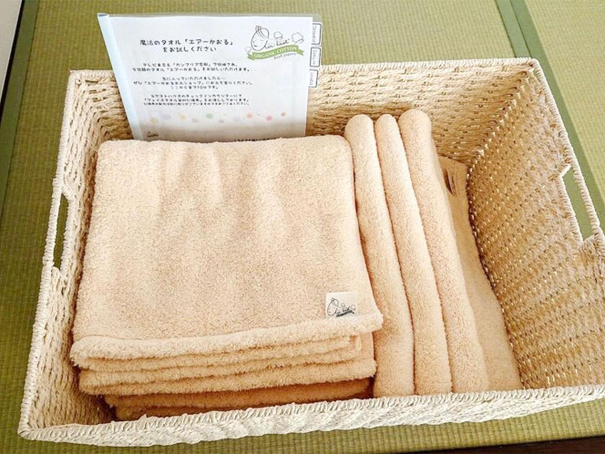 Guest House Gifuhashima Cocone / Vacation Stay 30285 ภายนอก รูปภาพ